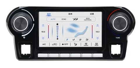 Панель климата для Toyota RAV 4 (2020-2024) модель ZF-2017