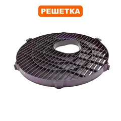 Решетка QUATTRO ELEMENTI QE-65D вентилятора (248-580-045)