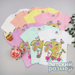 Футболка