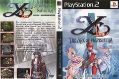 Ys VI: the Ark of Napishtim (Playstation 2)