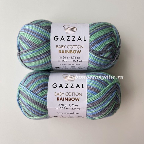 Gazzal baby cotton rainbow 484