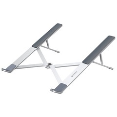 Подставка UGREEN Foldable Laptop Stand для ноутбука, серебристый LP451