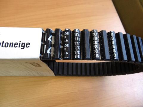 Ремень вариатора ULTIMAX PRO 138-4432U4