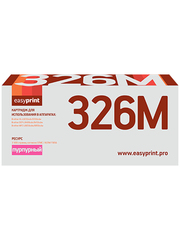 326M Картридж EasyPrint LB-326M для Brother HL-L8250/8350/DCP-L8400/8450/MFC-L8650/8850 (3500 стр.) пурпурный