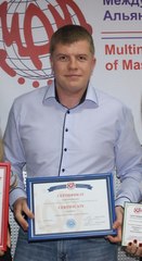 Шеремет Иван Николаевич
