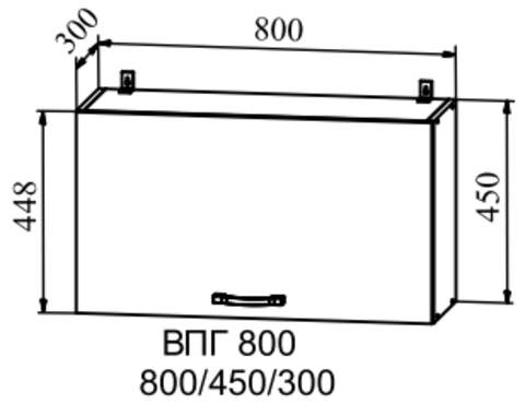 Кухня Лофт шкаф верхний горизонтальный высокий 800