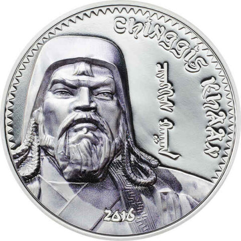 Монголия 2016, 1000 тугриков, серебро, Чингиз-хан