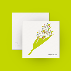 Открытка Love