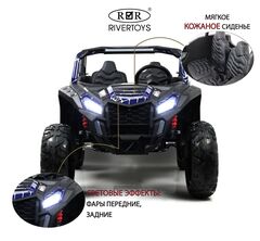 BUGGY A032 (M222MM)