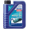 Синтетическое моторное масло для водной техники Marine Fully Synthetic 2T Motor Oil - 1 л