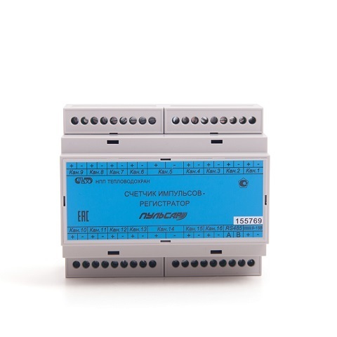 Купить Счетчик импульсов-регистратор «Пульсар» GPRS 2-канальный, 220В, с индикатором недорого со склада в Хабаровске, Якутске, Владивостоке, Южно-Сахалинске, Благовещенске