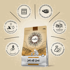 CRAFTIA HARMONA сухой корм для щенков миниатюрных и мелких пород из ягненка с перепелкой 640 г