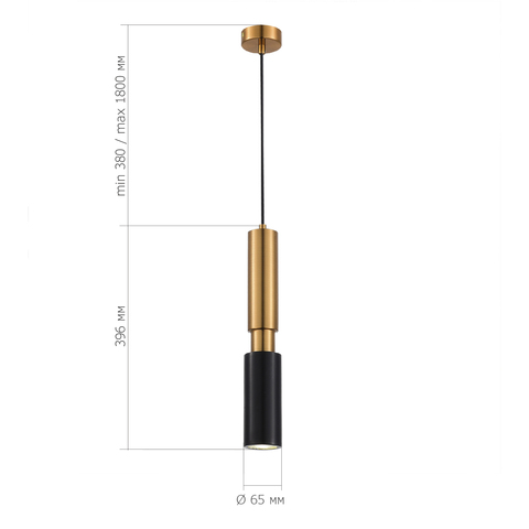 Светильник подвесной ST Luce Prietti SL1192.343.01