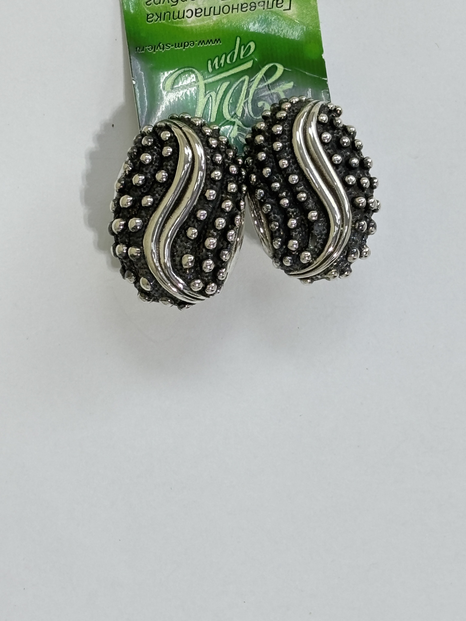 Изгибы (серьги из серебра)