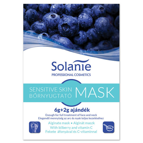 Альгинатная маска для чувствительной кожи с витамином С - 6 г - Sensitive skin Alginate mask