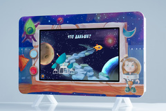 АЛМА Методический интерактивный комплекс «Космос»