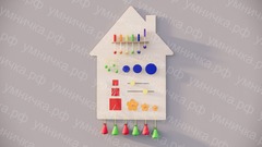 Настенный модуль «Цвета и величины»