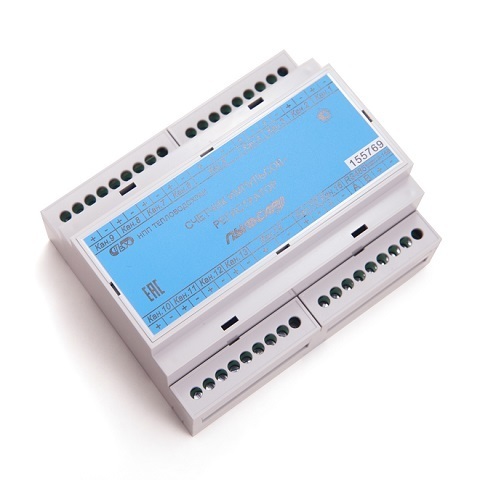 Купить Счетчик импульсов-регистратор «Пульсар» GPRS 2-канальный, 220В, с индикатором недорого со склада в Хабаровске, Якутске, Владивостоке, Южно-Сахалинске, Благовещенске