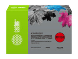 Картридж струйный Cactus CS-PFI120Y желтый пигмент (130мл) для Canon imagePROGRAF TM-200, TM-205, TM-300, TM-305, TM-250, TM-250, TM-350, TM-355