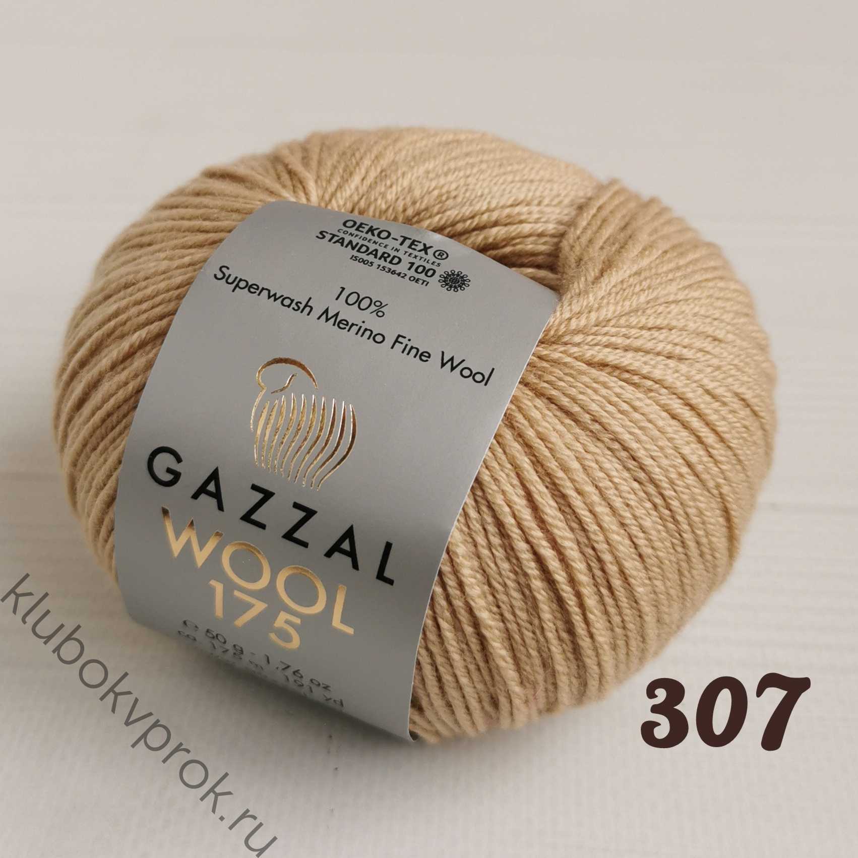 Wool 175