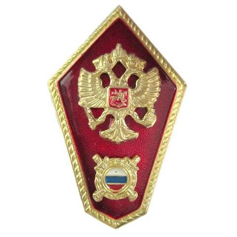 Знак Ромб (гробик) Среднее образование МВД (латунь)