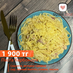 Каталог