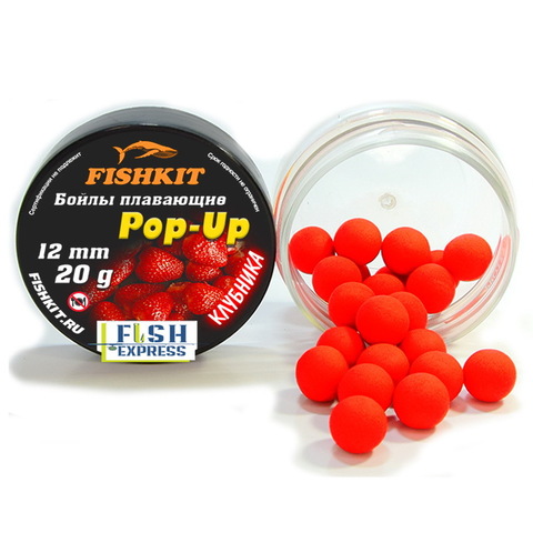 Бойлы FISHKIT POP-UP 12 мм. Клубника