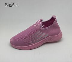 Кеды по 8 пар (36-41)р. B456-1