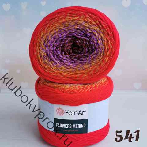 YARNART FLOWERS MERINO 541, Фиолетовый/коричневый/красный