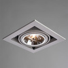 Встраиваемый светильник Arte Lamp Cardani grande A5935PL-1WH