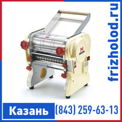 Тестораскатка-лапшерезка настольная электрическая XINXIN DHH-240C