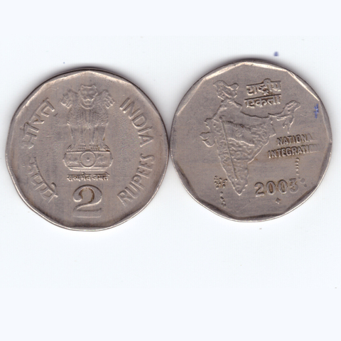 2 рупии  Италия (случайный год)