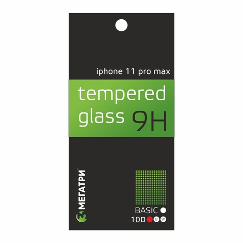 Защитное стекло Мегатри 10D для iPhone 15 Pro Max