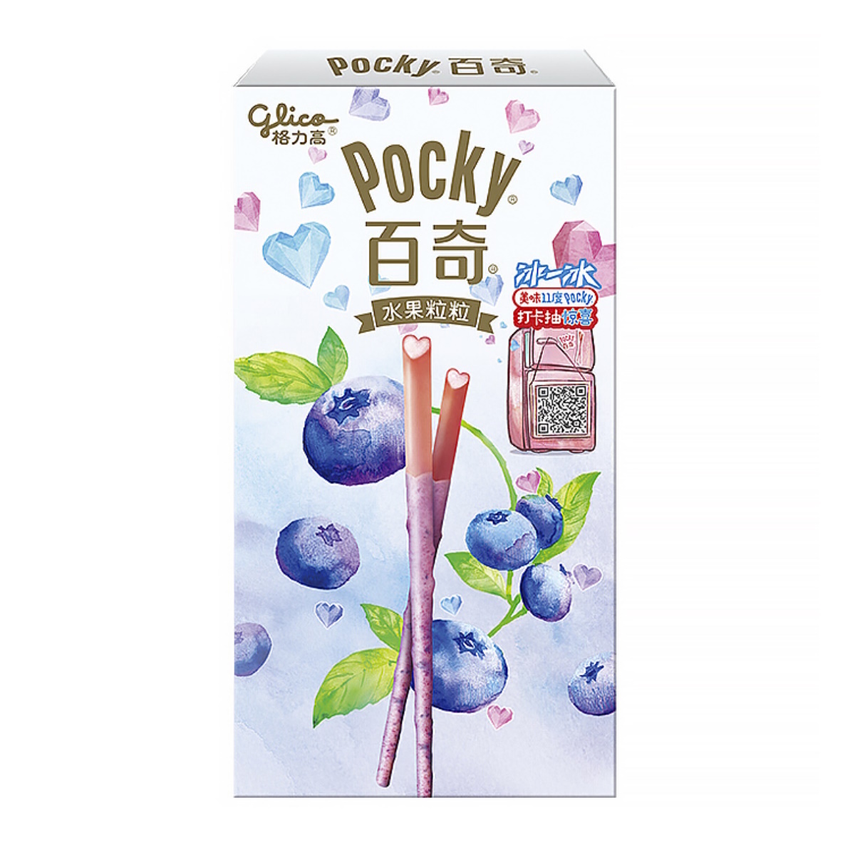 Покки соломка Бисквитные палочки Glico Pocky со вкусом мороженого и  черники, 45 г (Китай) 03229 – купить по цене 190 ₽ в интернет-магазине  ohmygeek.ru