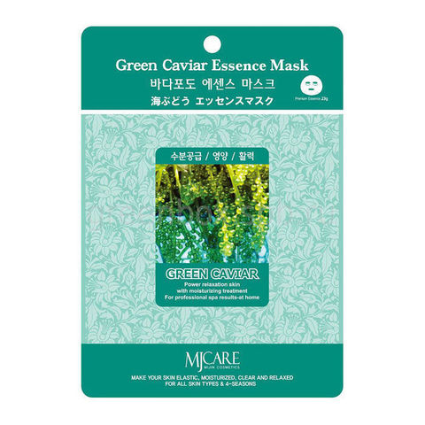 МЖ Essence Маска тканевая морской виноград Green Caviar Essence Mask 23гр