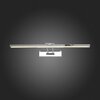 Подсветка для картин ST Luce Parallela SL445.101.01