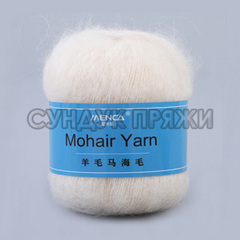 Menca Mohair Yarn 02