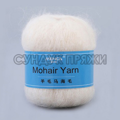 Menca Mohair Yarn 02