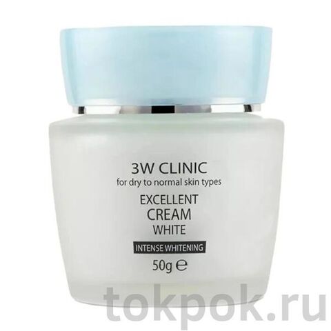 Крем для лица 3W Clinic Excellent Cream White, 50 гр СРОК ДО 27.04.24