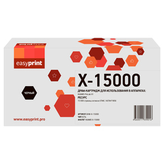 X-15000BZ Драм-картридж EasyPrint DHW-X-15000 для HUAWEI PixLab X1 (15000стр.)