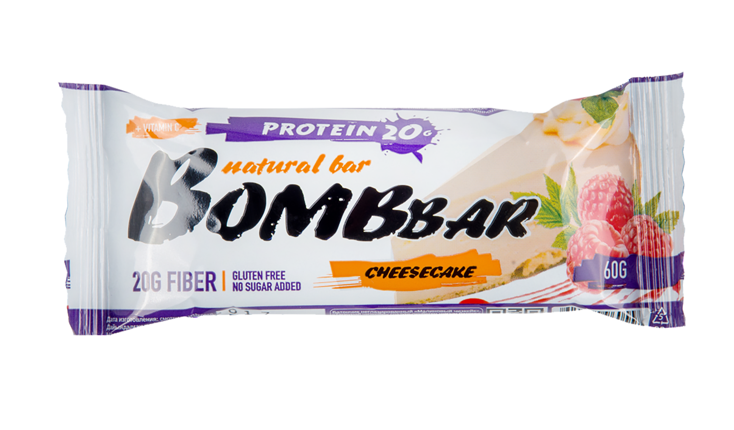 Батончик малиновый чизкейк. Bombbar батончик 60 г. Protein Bar батончик Bombbar. Bombbar протеиновые батончики 60гр. Батончик Bombbar 60г малиновый чизкейк.