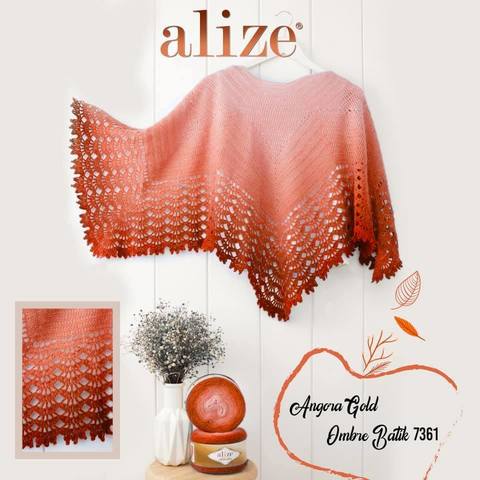 Пряжа Alize Angora Gold Ombre Batik цвет 7361
