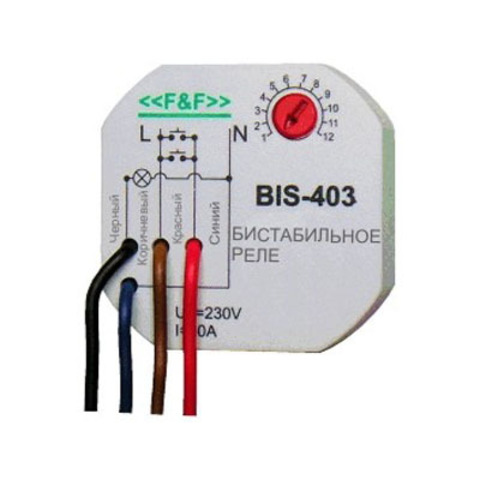 Импульсное реле  BIS-403