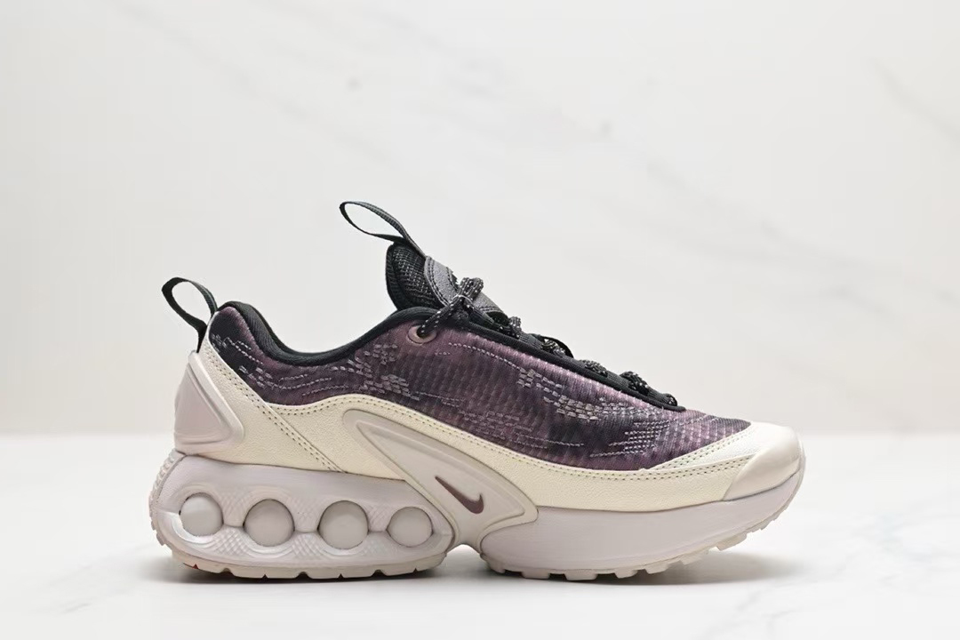 Nike smokey mauve sale