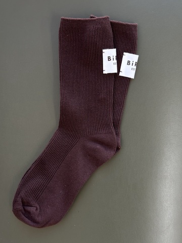 Носки Birdy | Коричневый