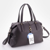 Сумка Саломея 488 леар шоколад