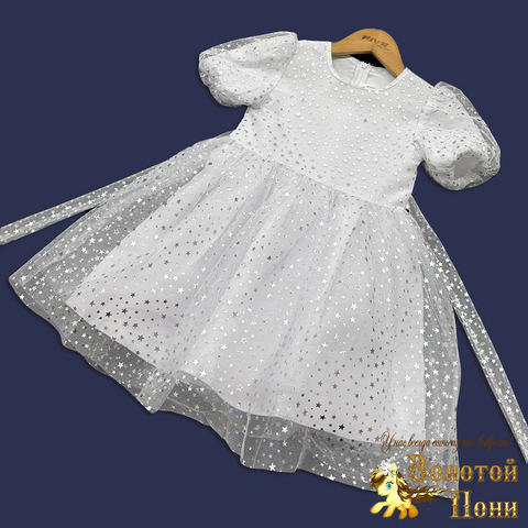 Платье праздничное д (5-8) 251112-R6078