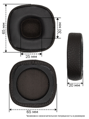 Амбушюры Marshall Major 4