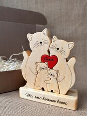 Статуэтка-пазл 