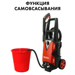 Мойка высокого давления QUATTRO ELEMENTI VERONA 150 Turbo (2000 Вт, 150 Бар, 400 л/час, Колеса) + ротационная насадка (242-328)